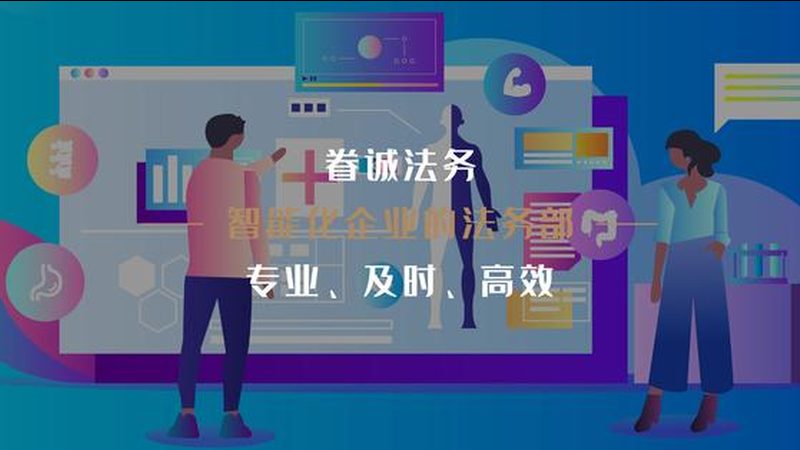 营养咨询免费体验和正式付费区别