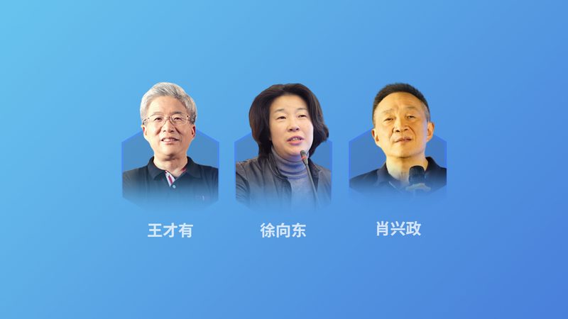 腰椎调理：在家锻炼，护腰带如何挑选**